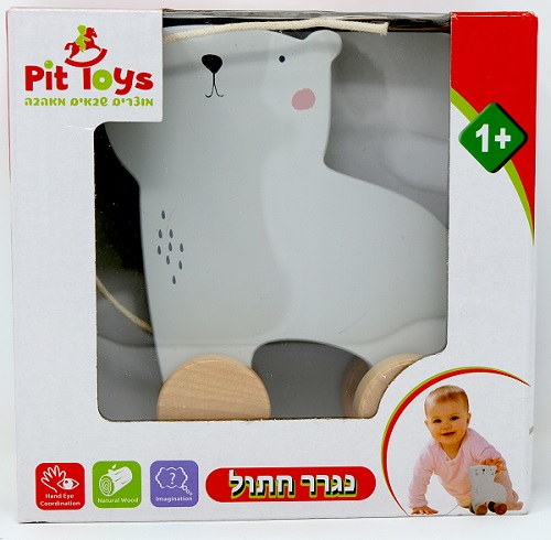 נגרר חתול PIT TOYS