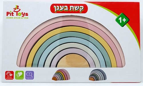 קשת בענן צבעי פסטל