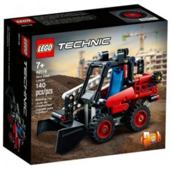 לגו טכני בובקט עם כף LEGO TECHNIC